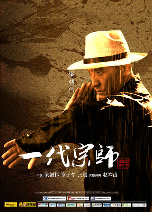 函授本科补考学位证